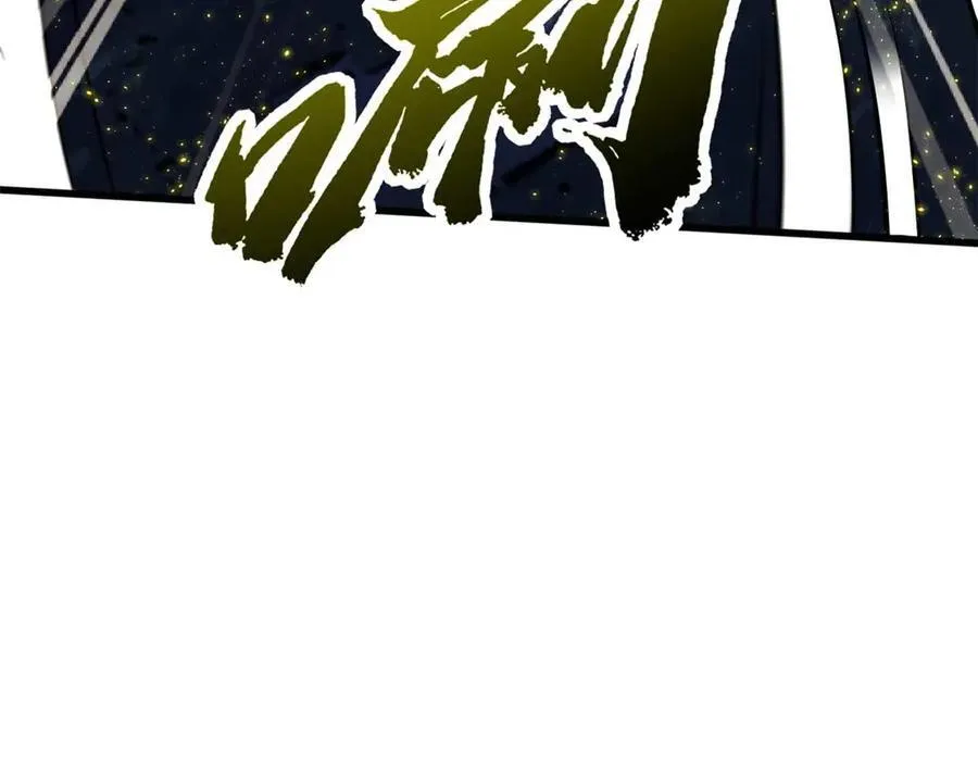 245 重重杀机71