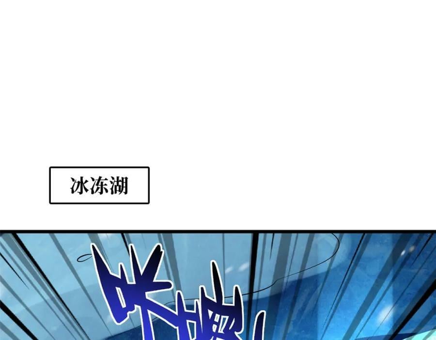 164 海神公主149