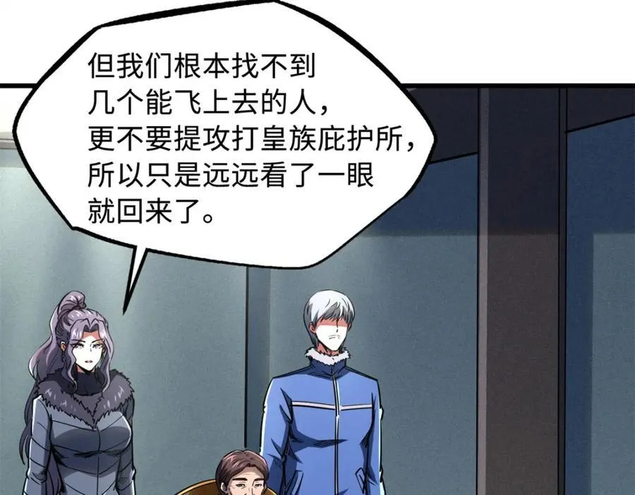 223 王家小叔34