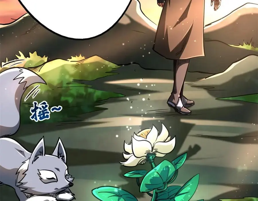 208 海空之争！30