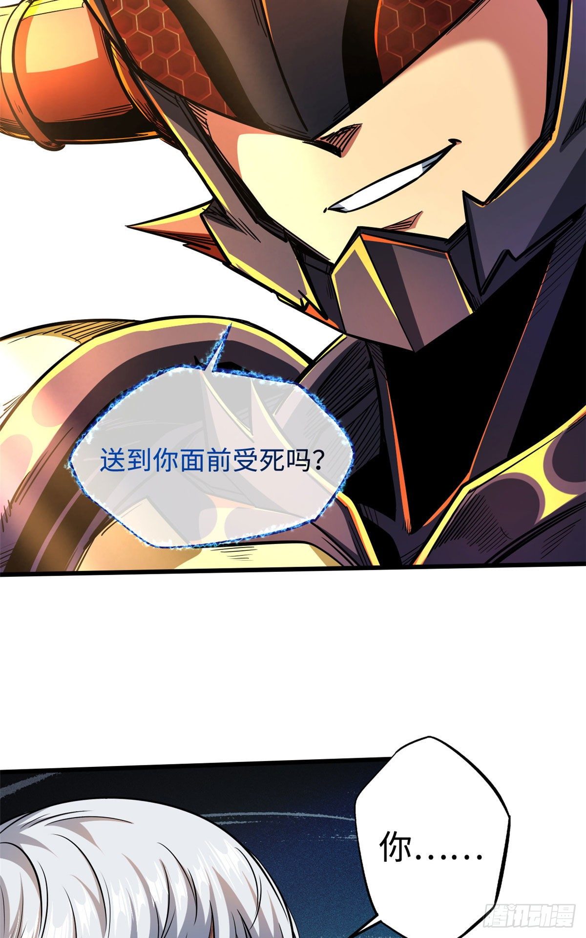 39 胜者为王39