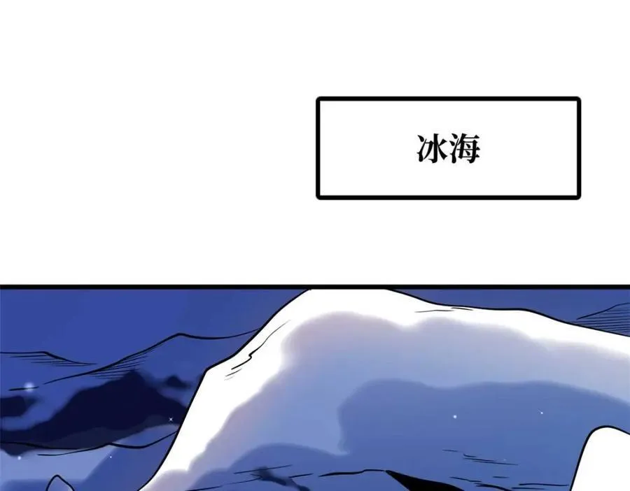 227 人才之争2