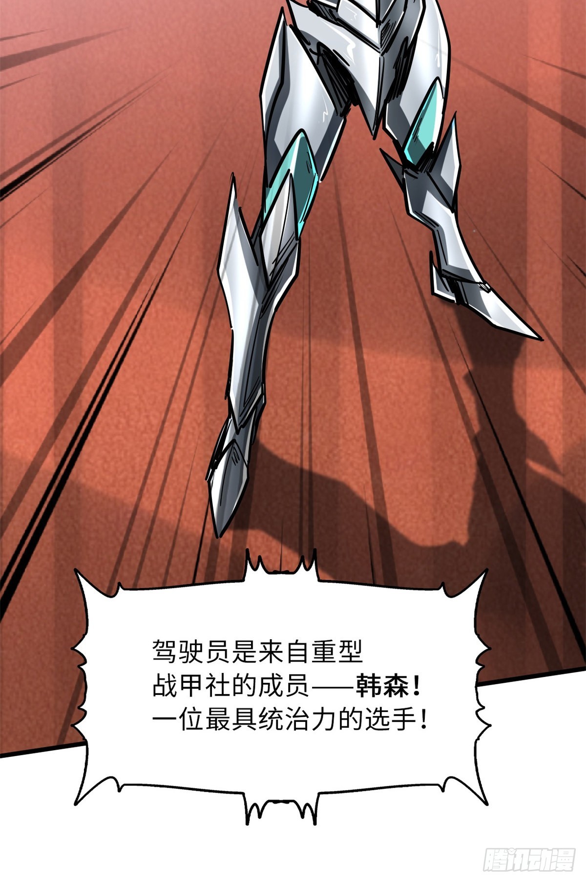63 最具统治力的选手46