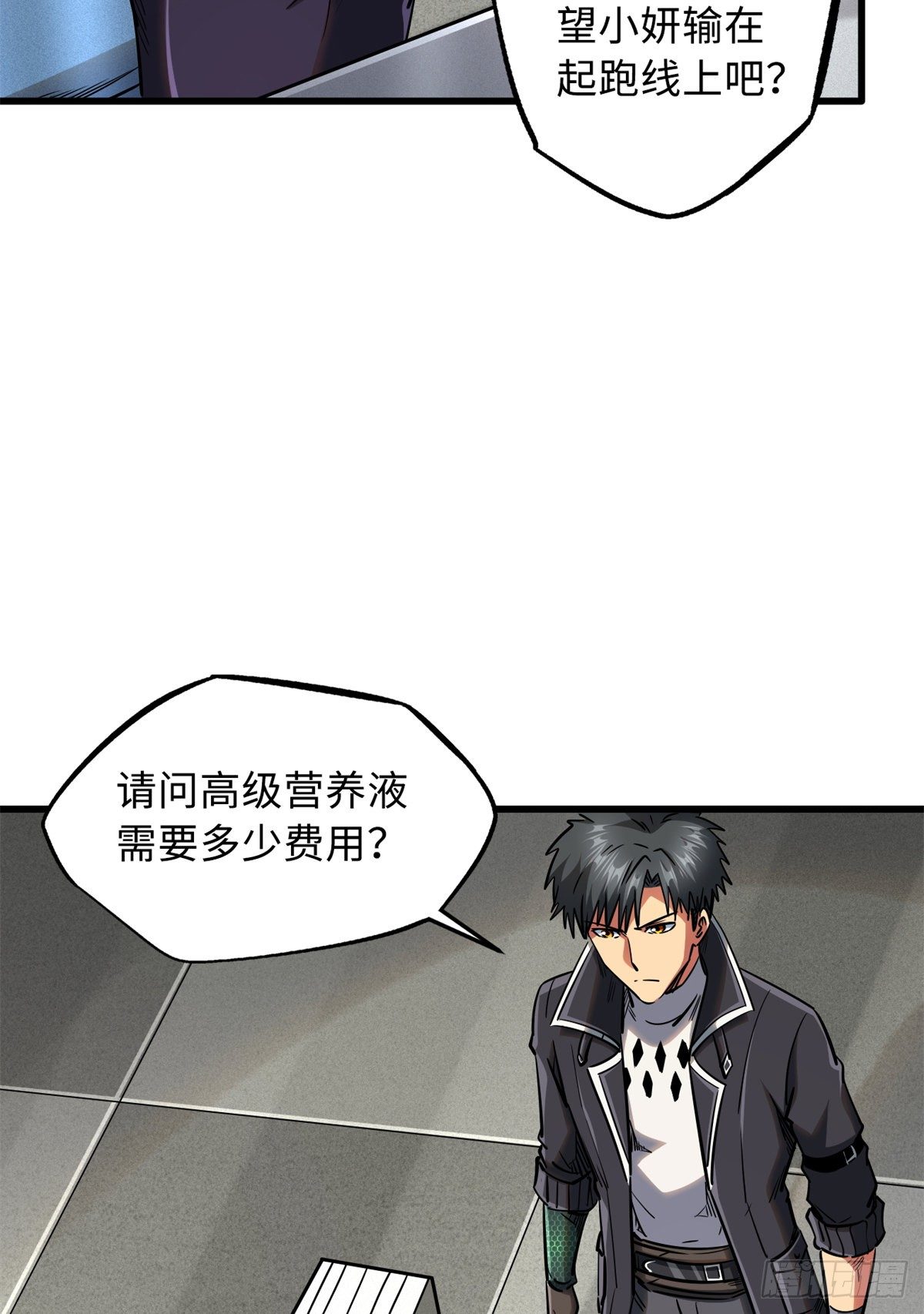 34 圣天使14