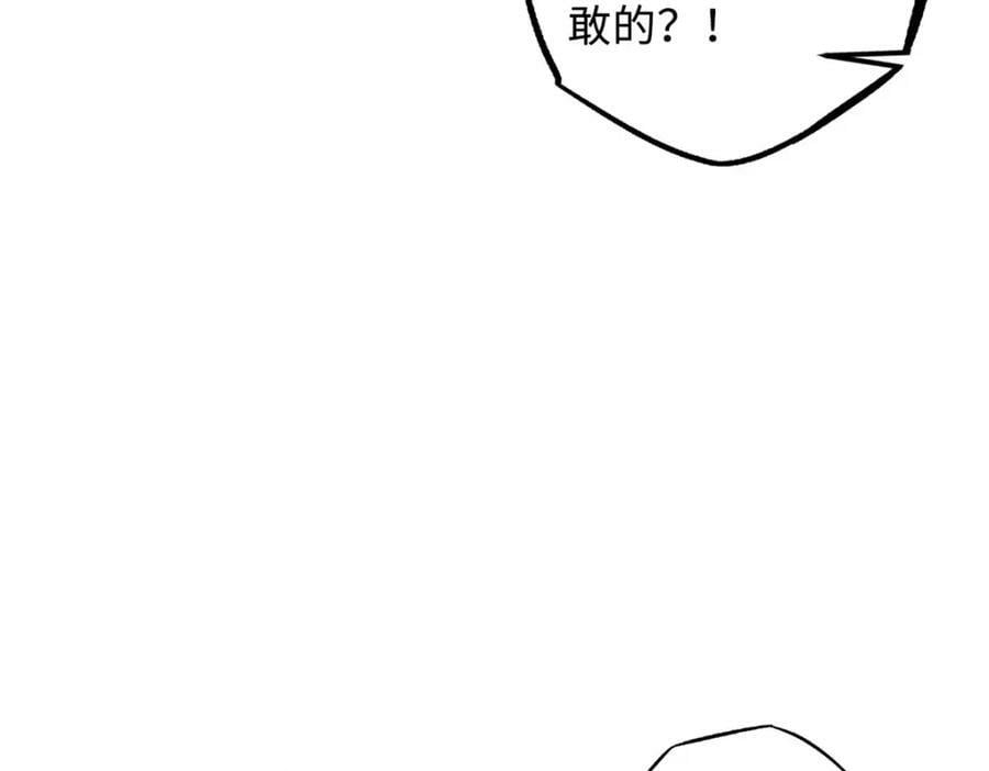 156 B神归来90