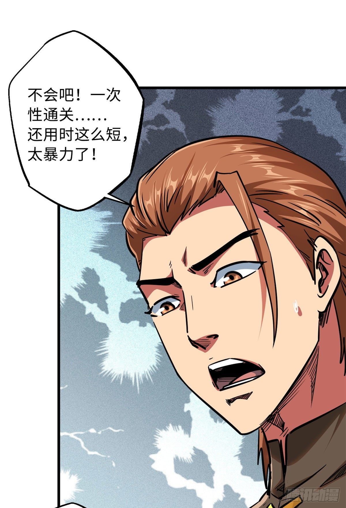 19 B神再现15