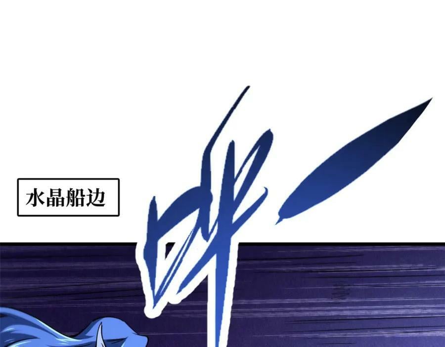 164 海神公主125