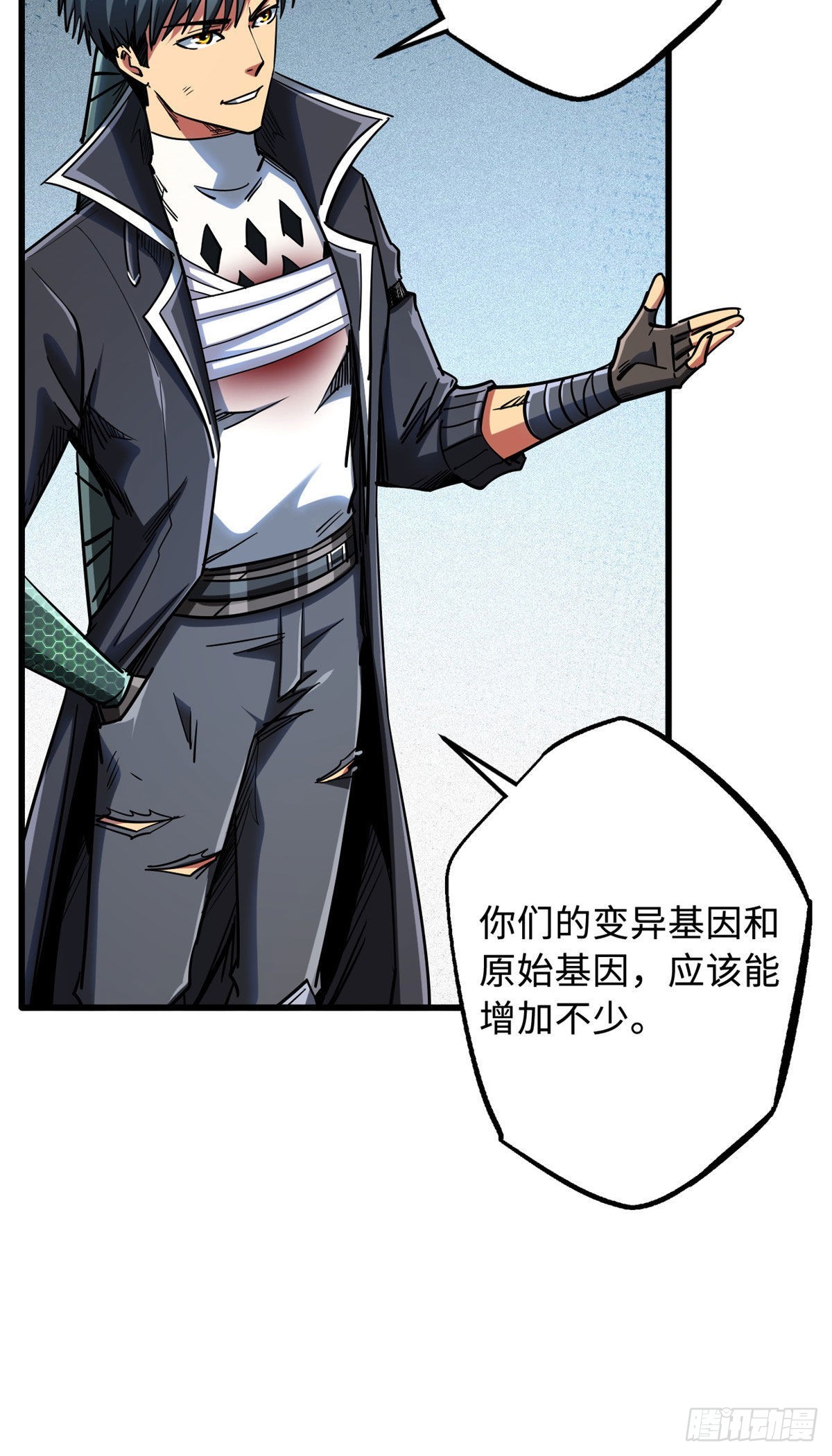 47 王牌射手34
