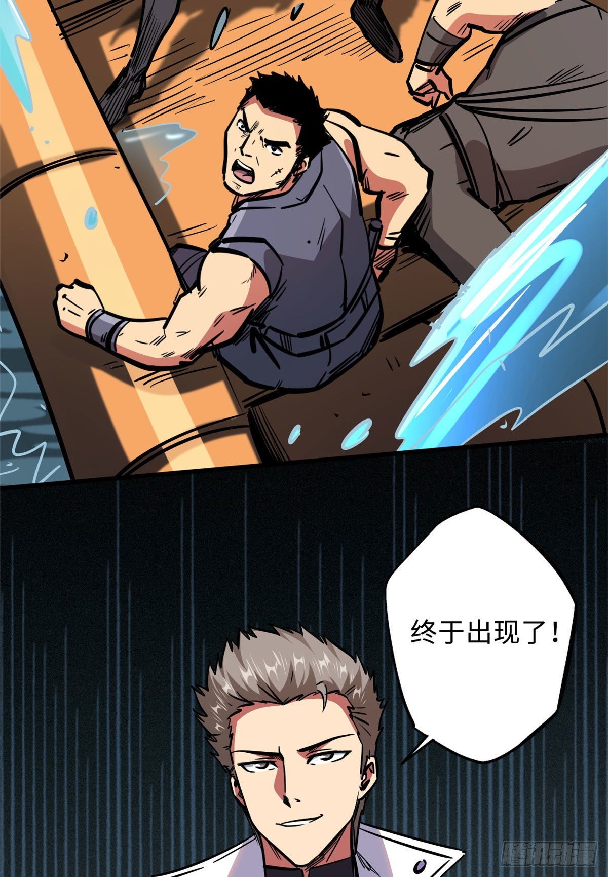 10 墨玉虬75