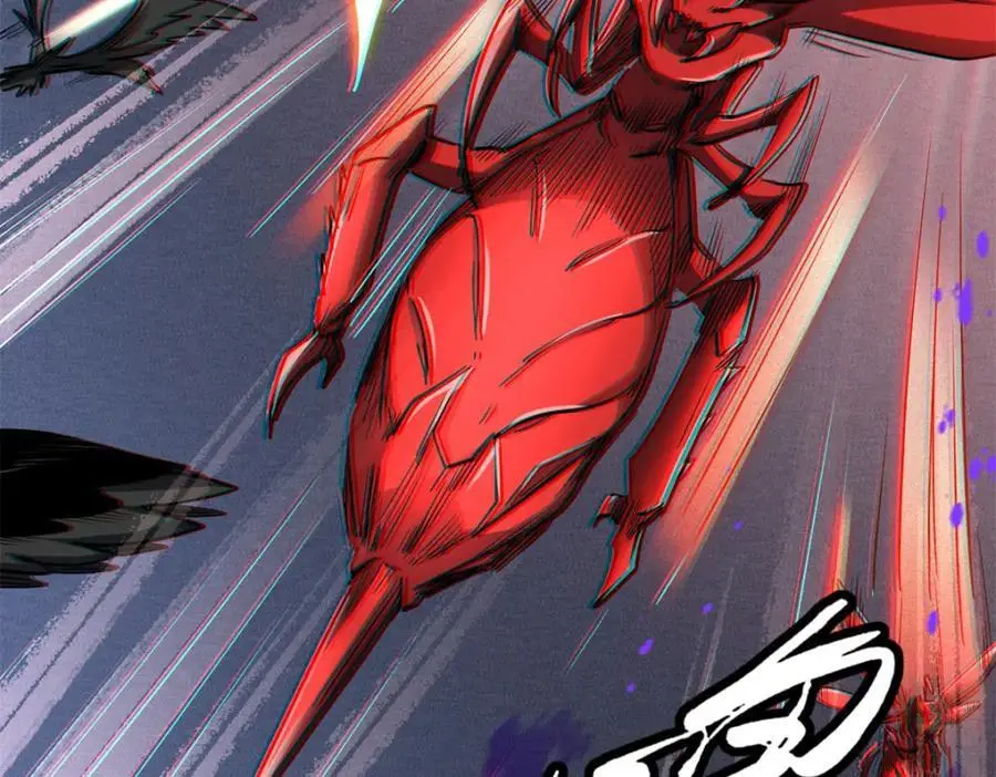 209 “血晶莲子”？129