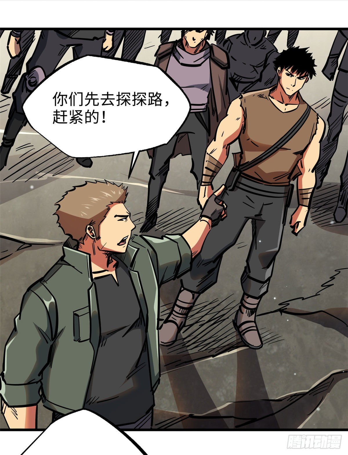 10 墨玉虬45