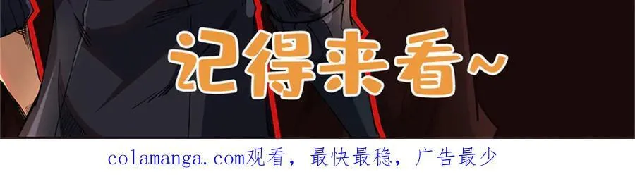 236 冰海危机147