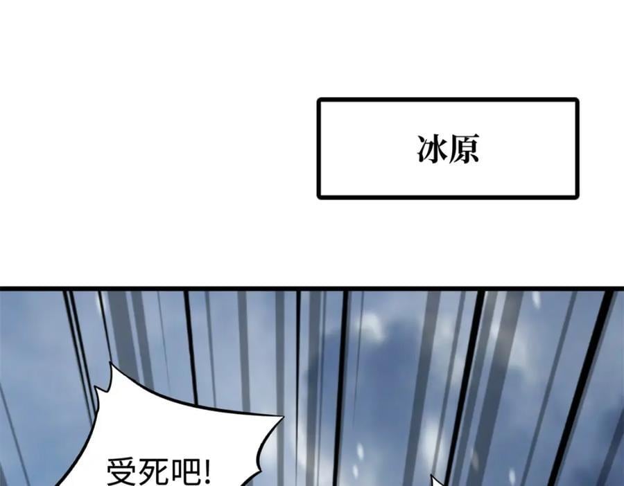 183 万军之中斩敌首级74