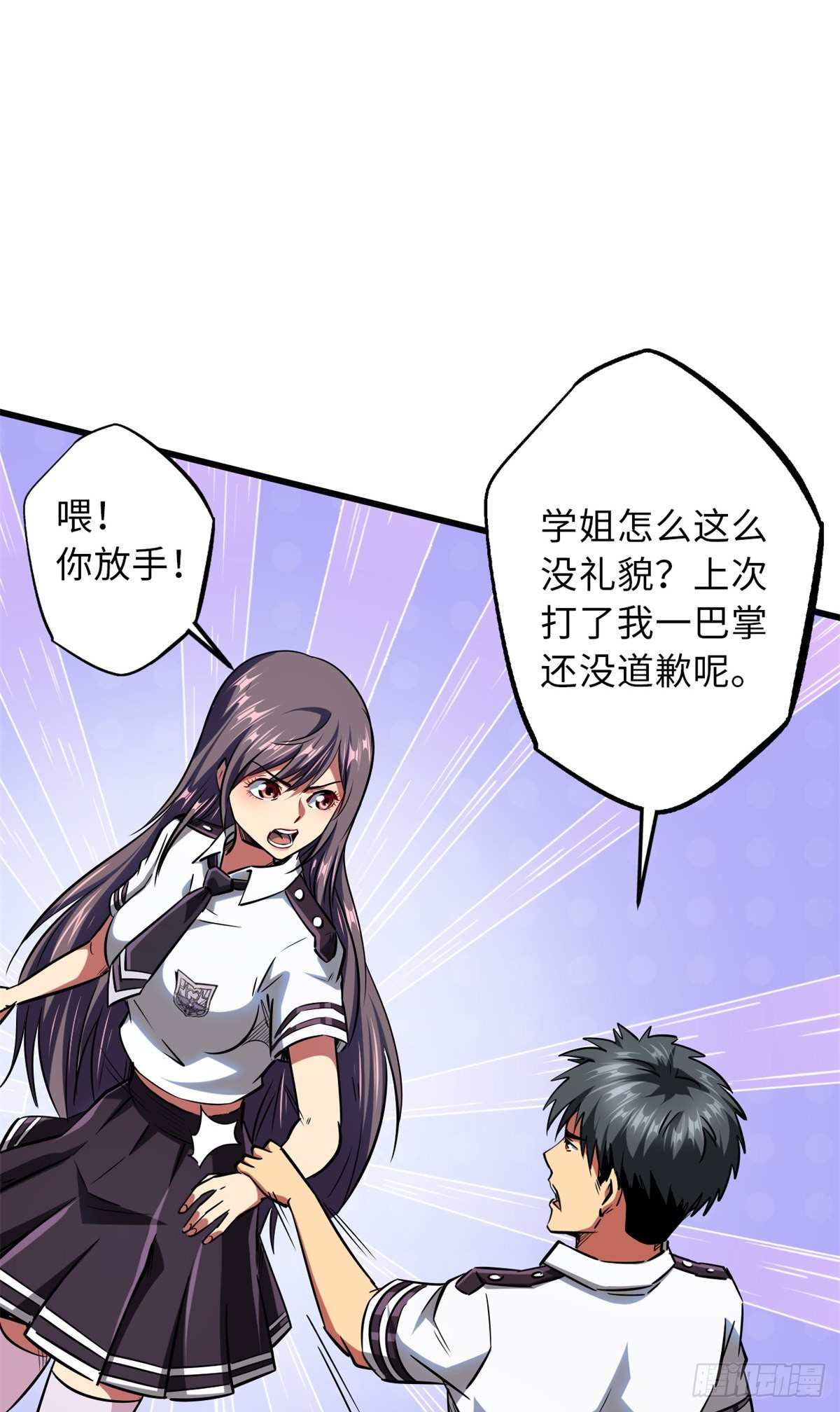 63 最具统治力的选手3