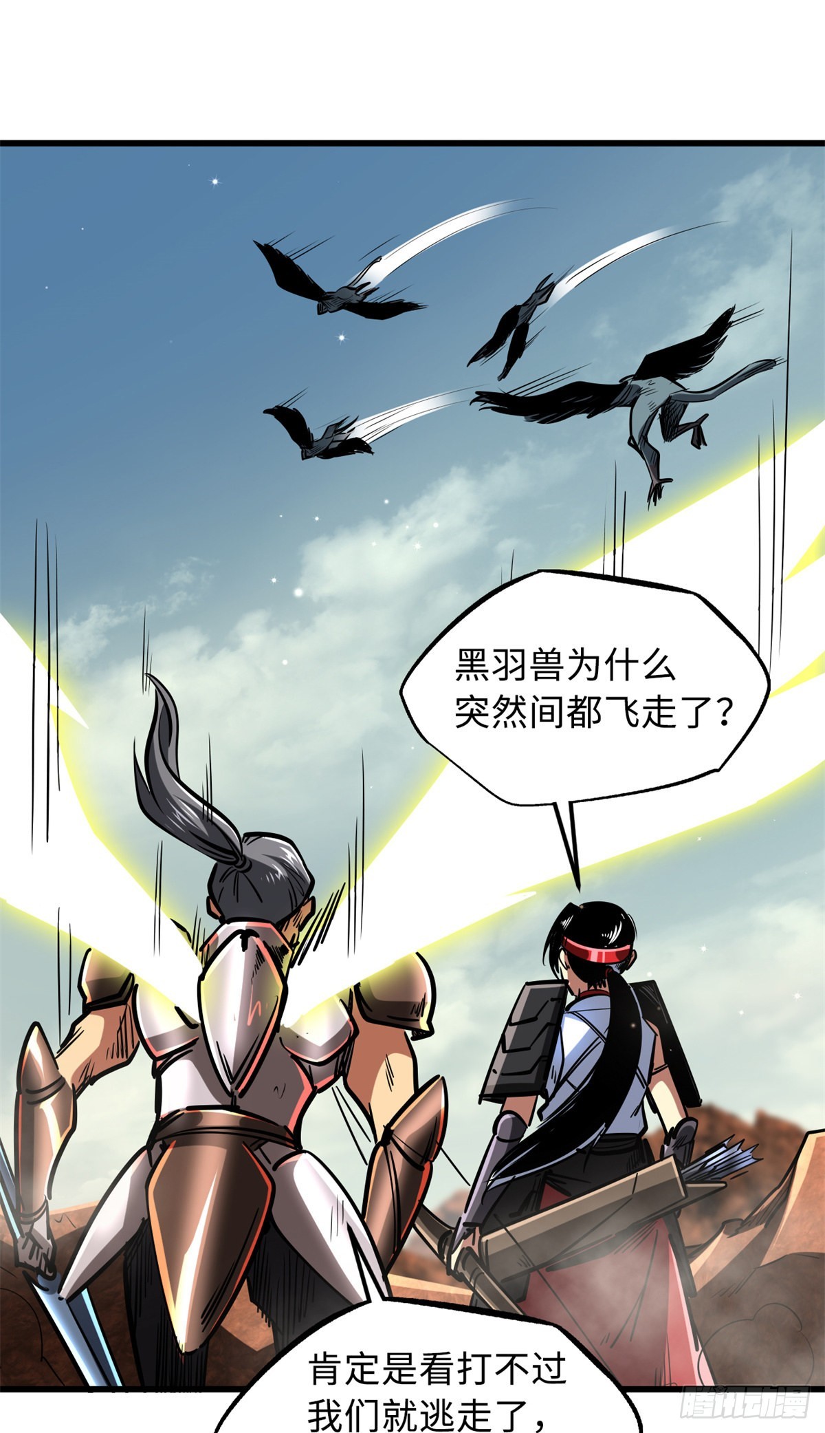 72 皇甫瓶晴15