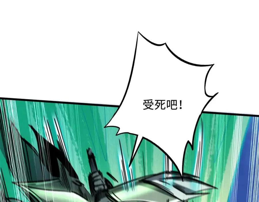 223 王家小叔90