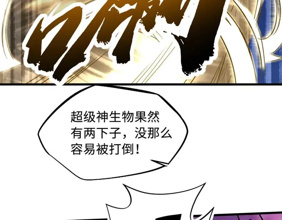 245 重重杀机93