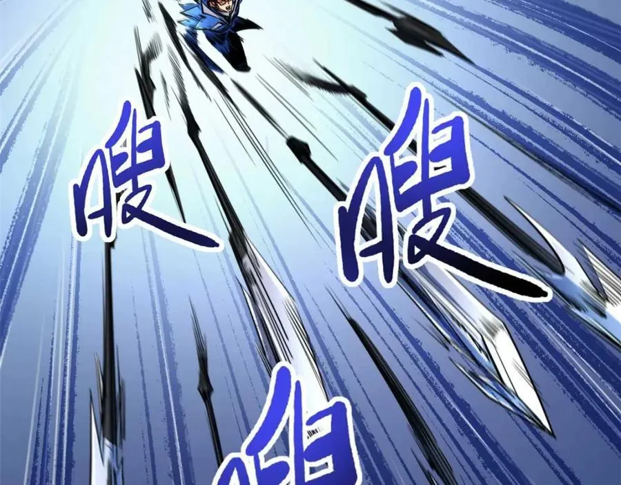 229 女神军团十三战将3
