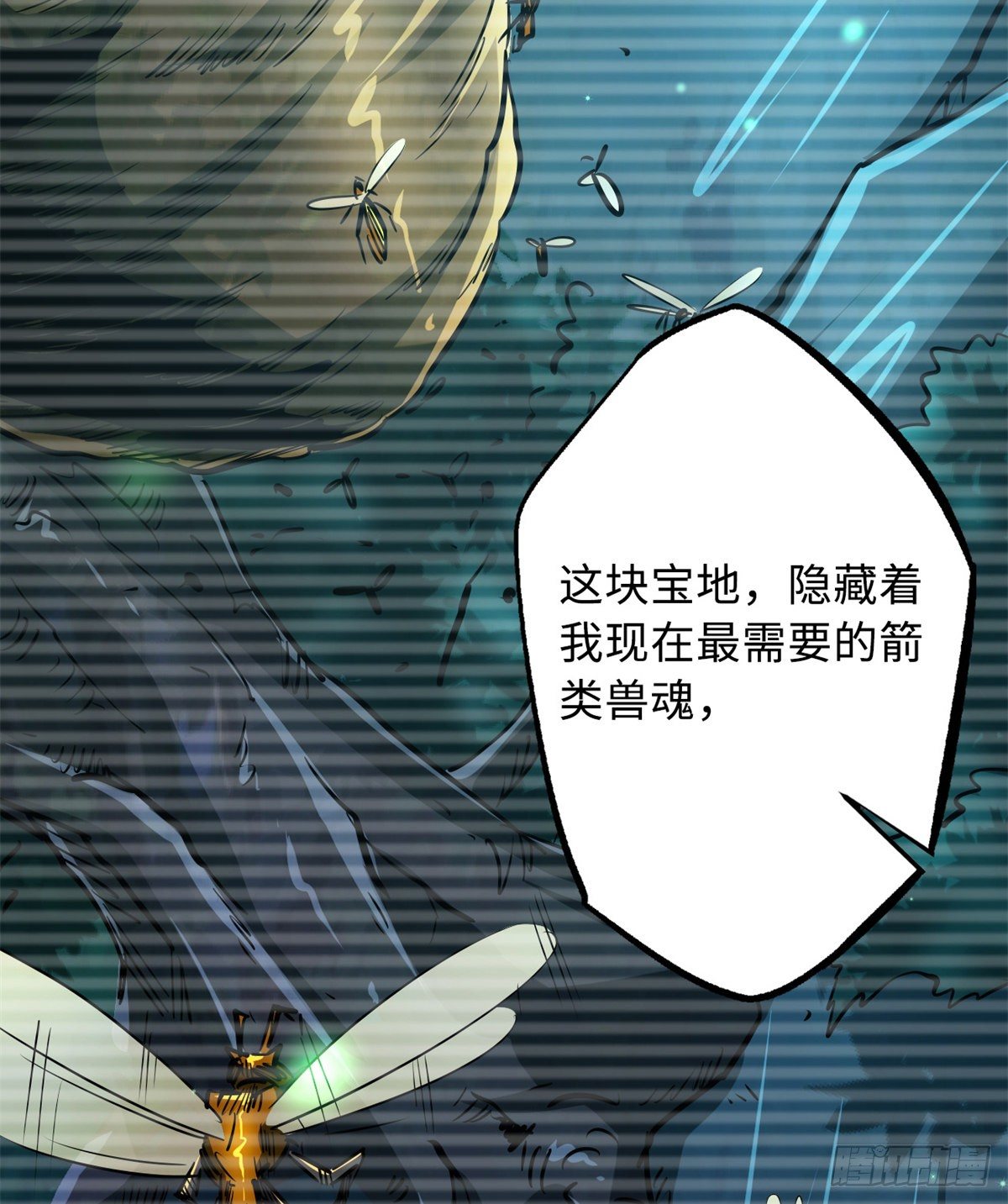 30 B神出名了81