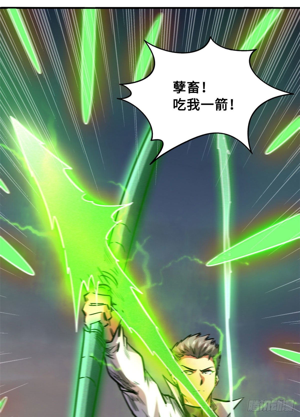 05 死定了啊35