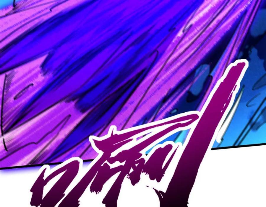 174 再战银发少女异灵38
