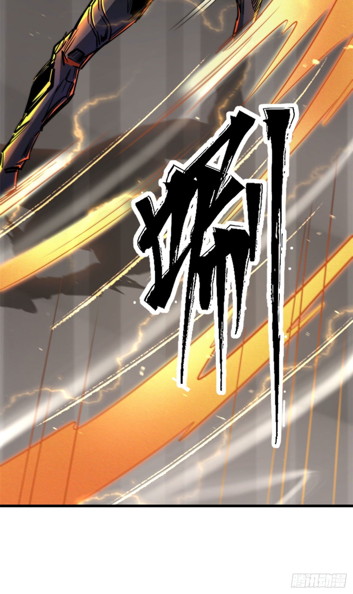 38 NO.1之争42