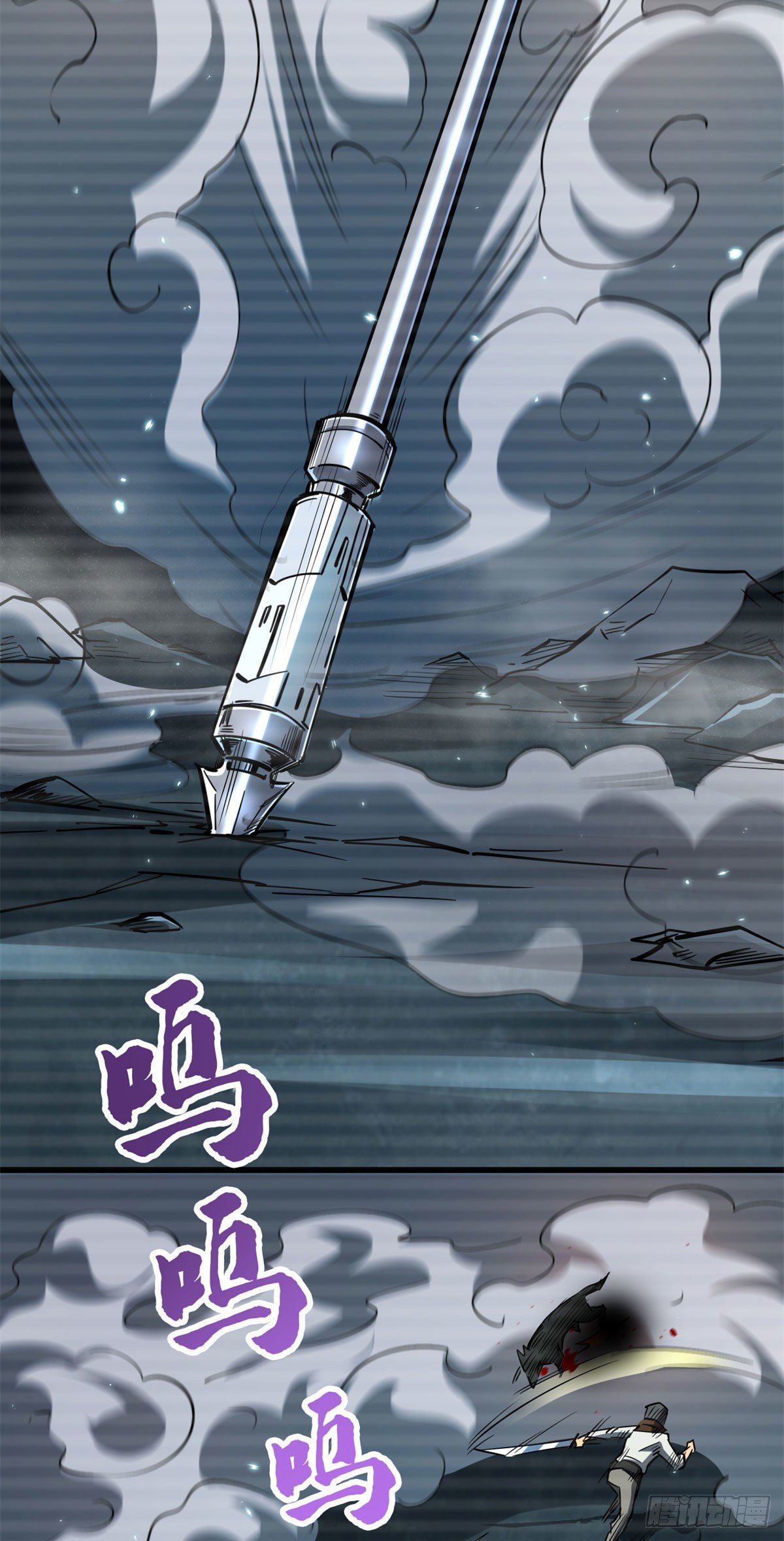 06 向死而生13