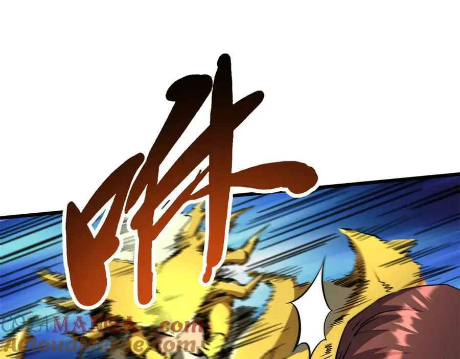249 地底魔蚁16
