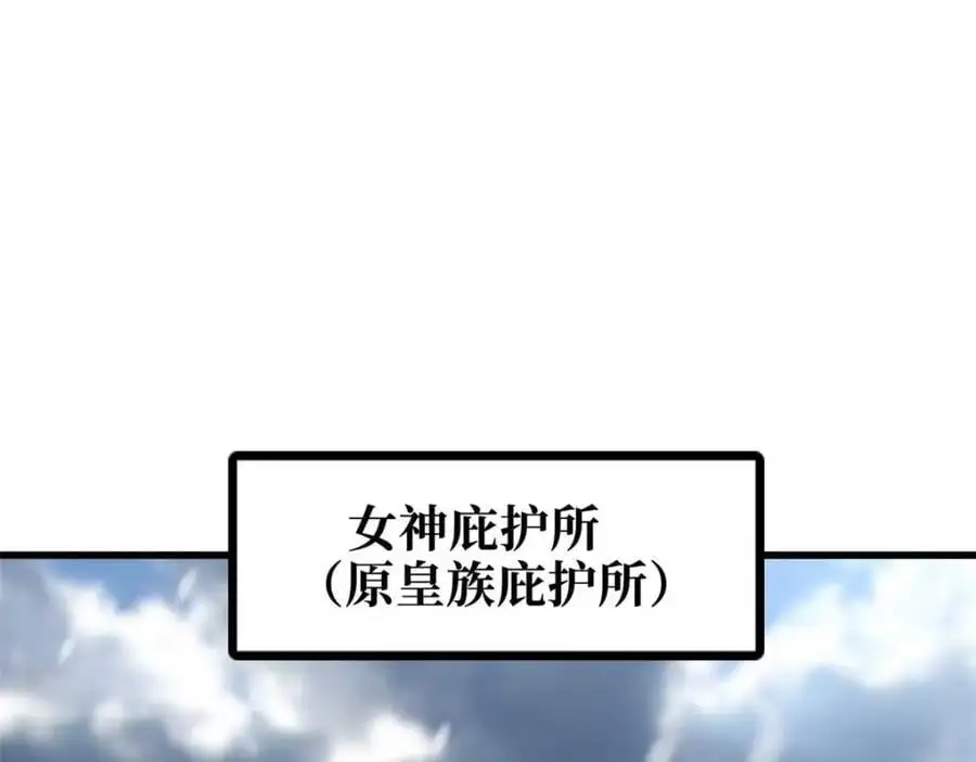 202 阴阳合一69