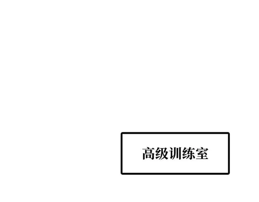 191 重逢神天子117