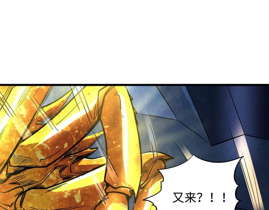 164 海神公主122