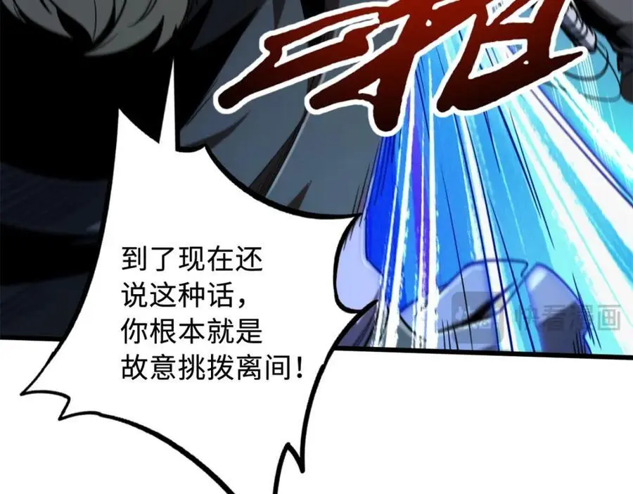 214 我跟你走91