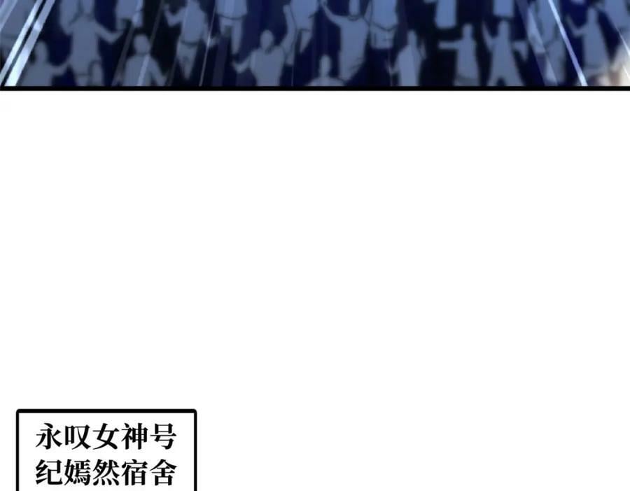157 屡战屡胜150