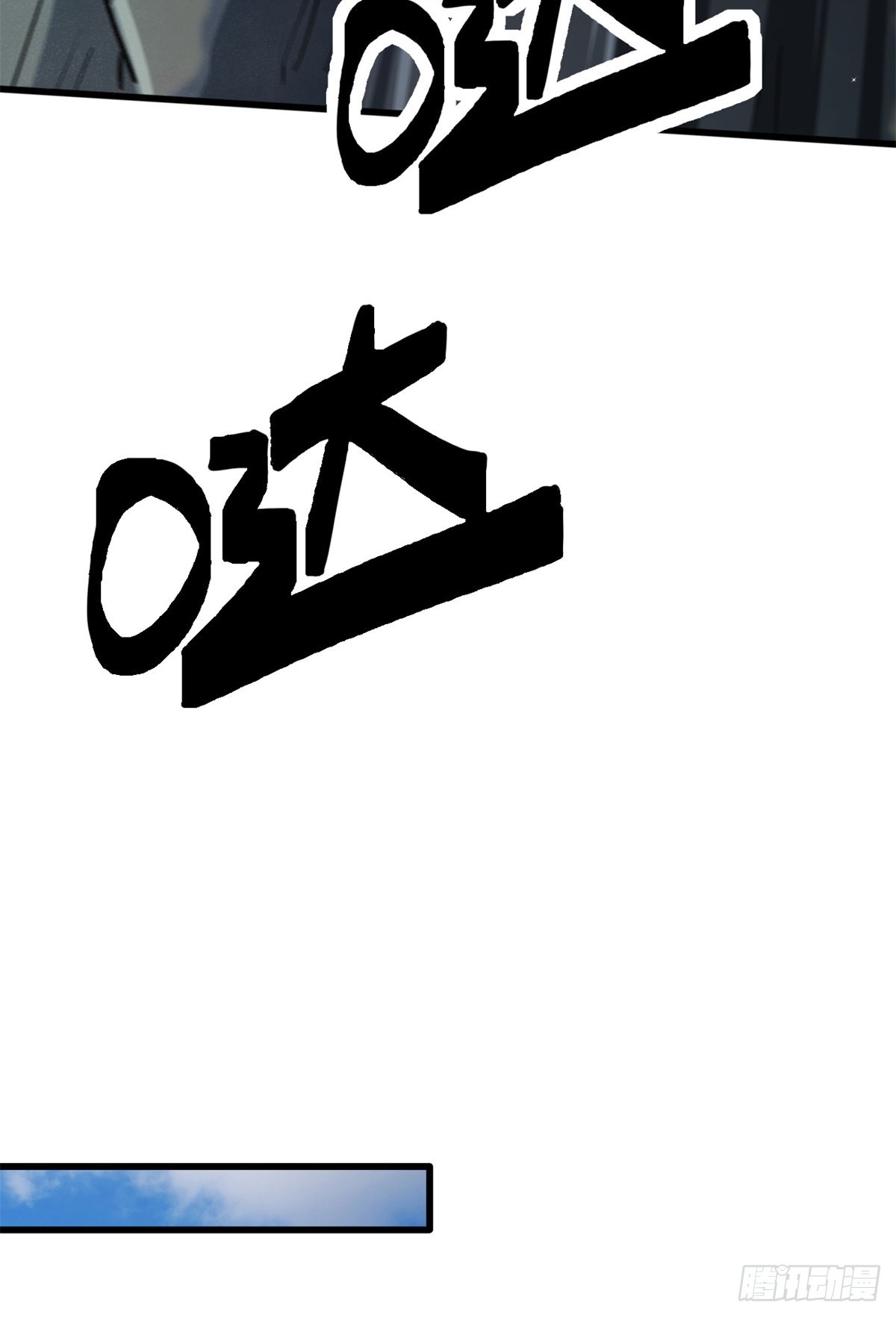 50 入学考试32