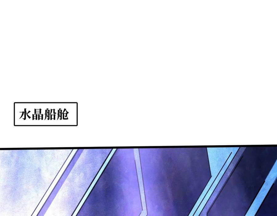 164 海神公主2