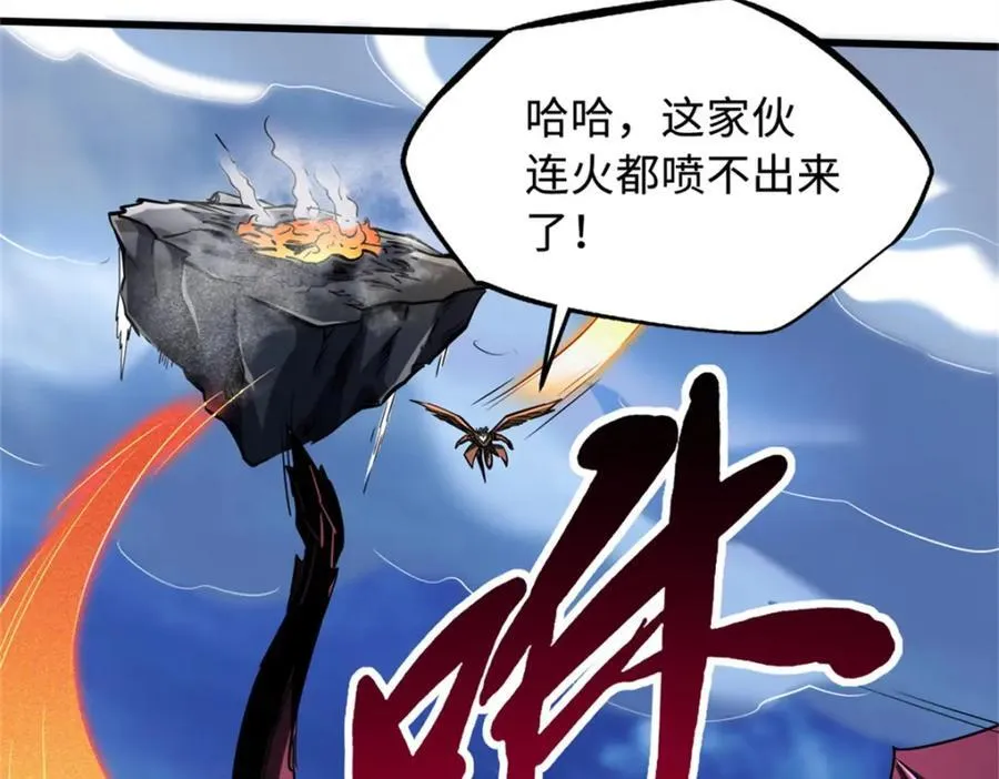 225 喋血冰原141