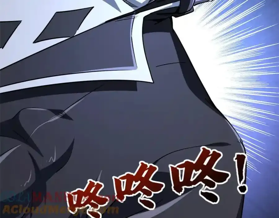 218 诡计96