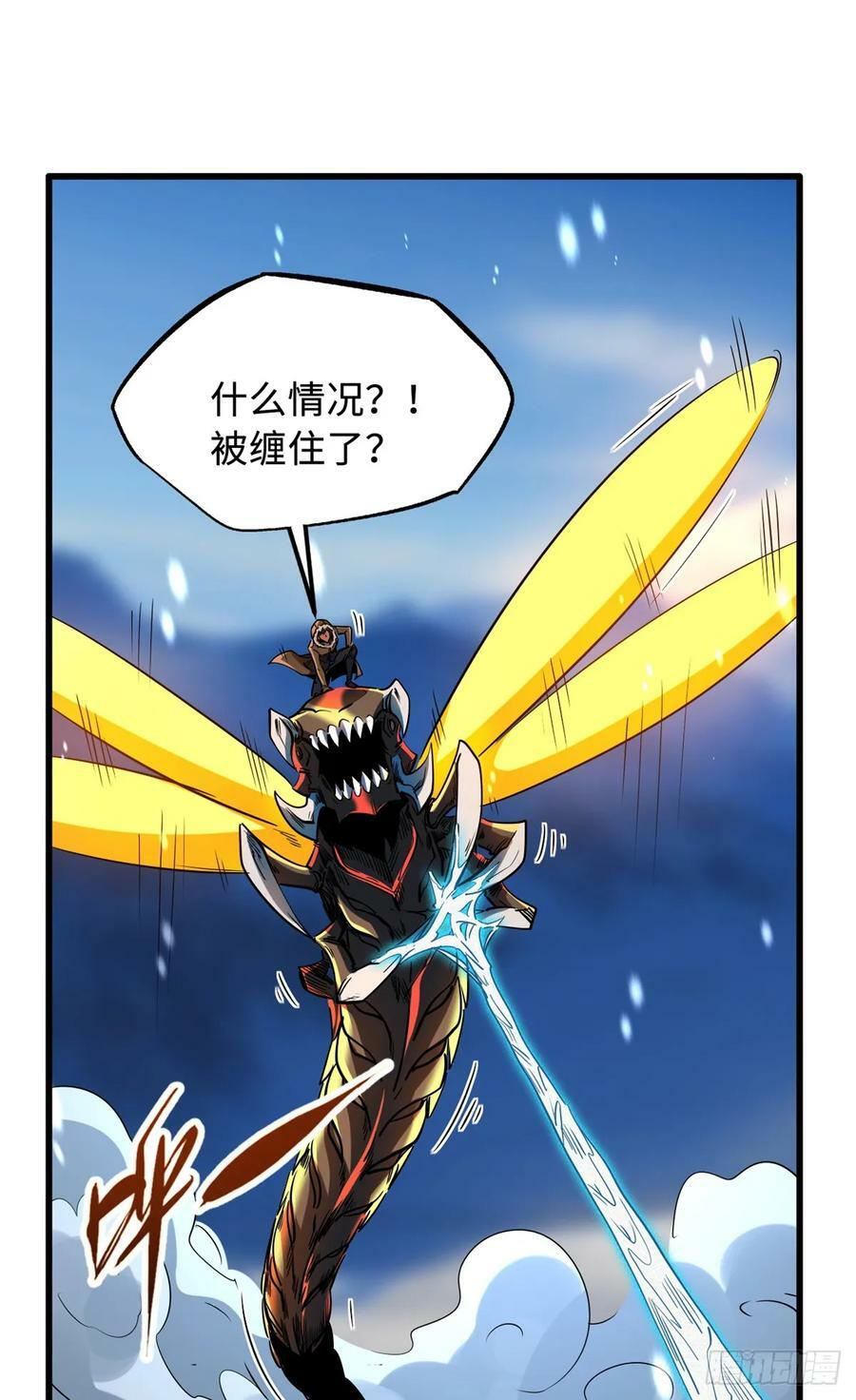 138 1V2！两只神血生物！25