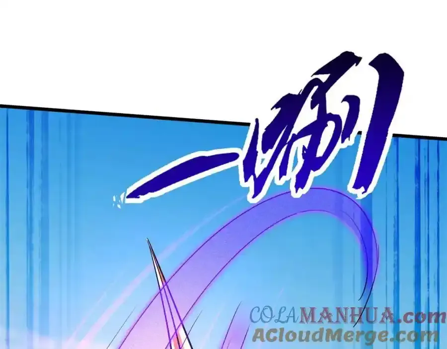 217 死中求生36