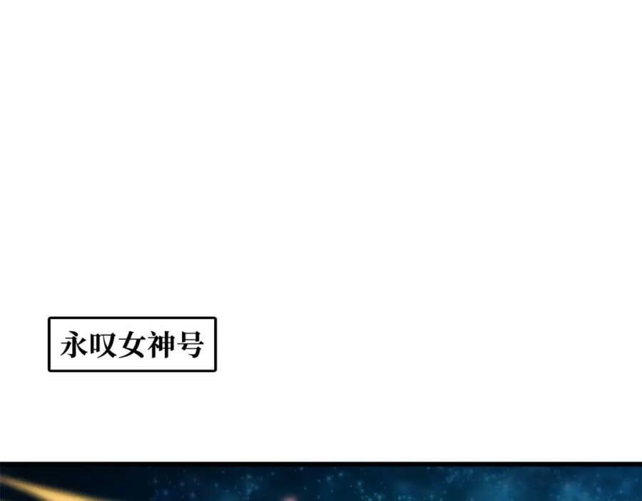 168 军人之耻97