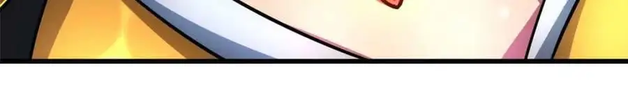 202 阴阳合一139