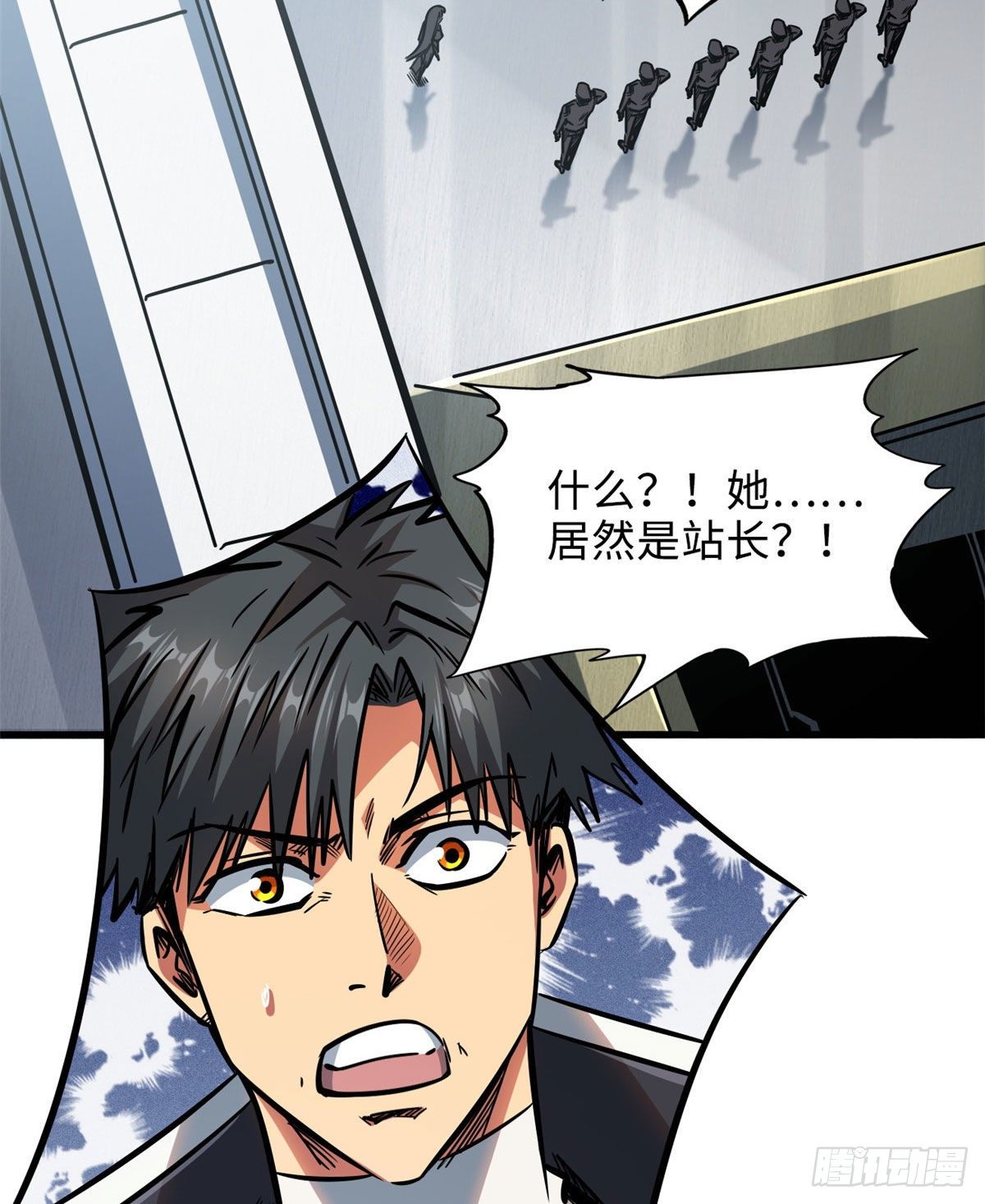 10 墨玉虬26