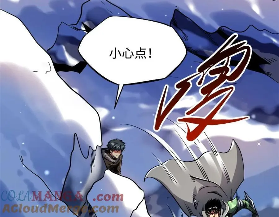 227 人才之争12