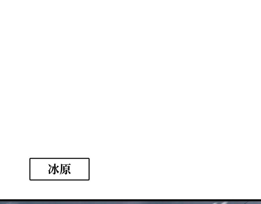161 黑神降临147