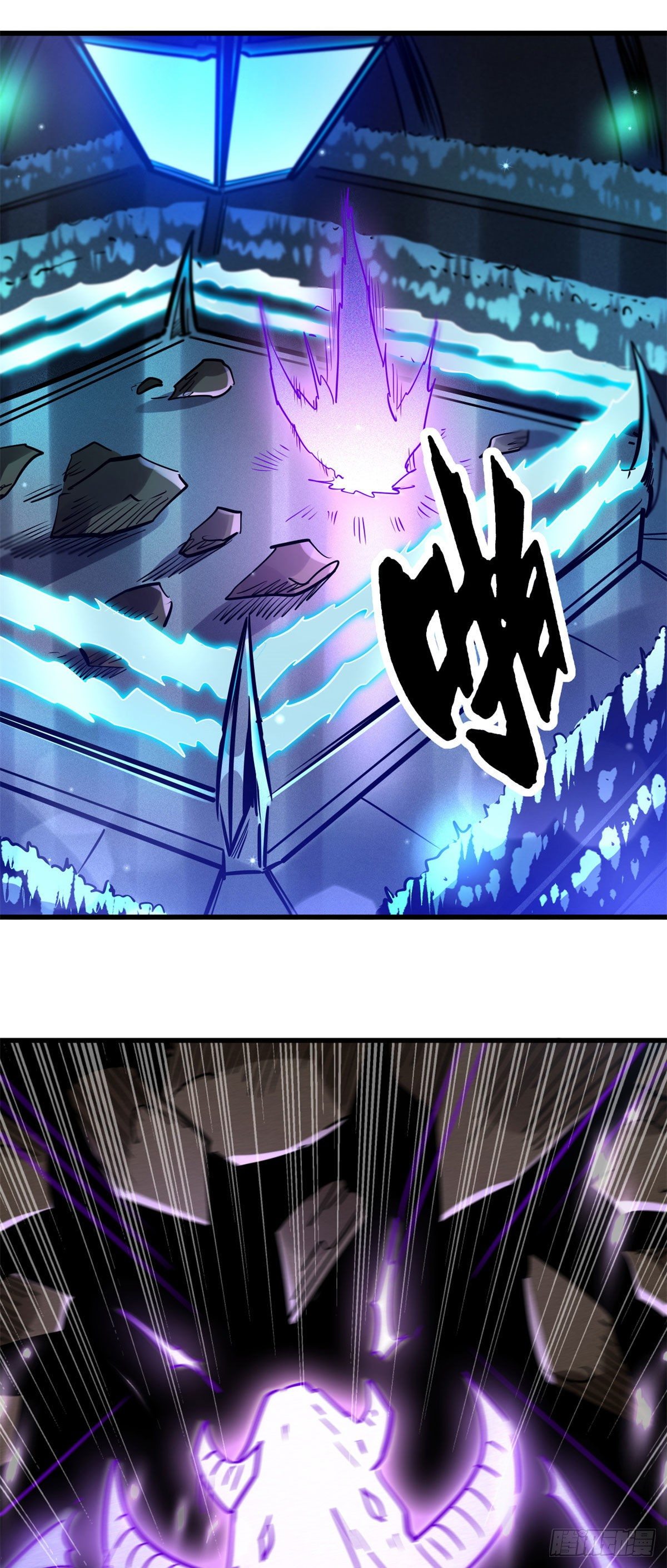 08 偶遇26