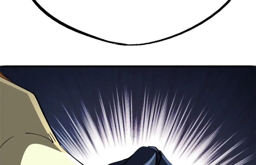 249 地底魔蚁70