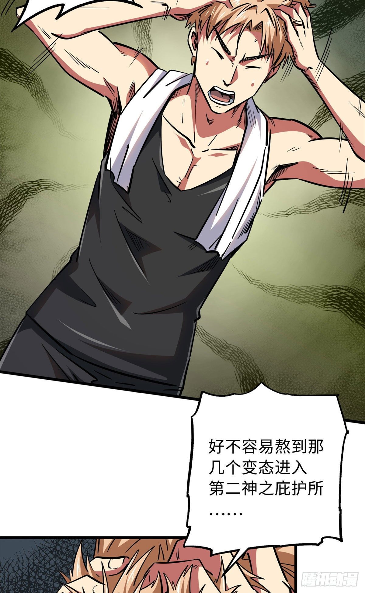 19 B神再现26