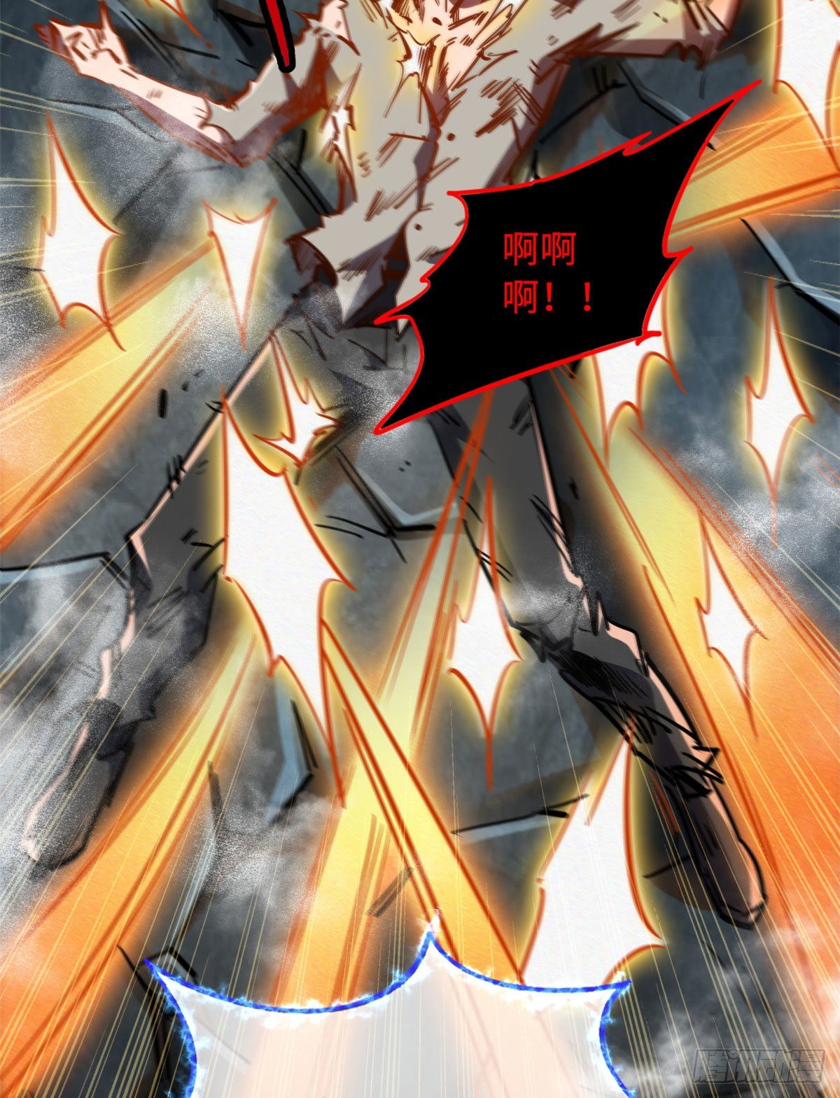 07 谁是垃圾？！71