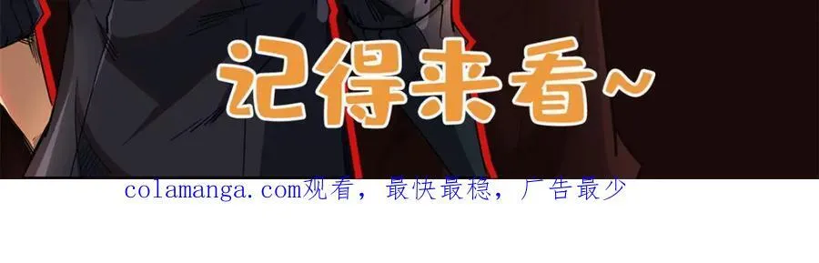 221 忠义之心153