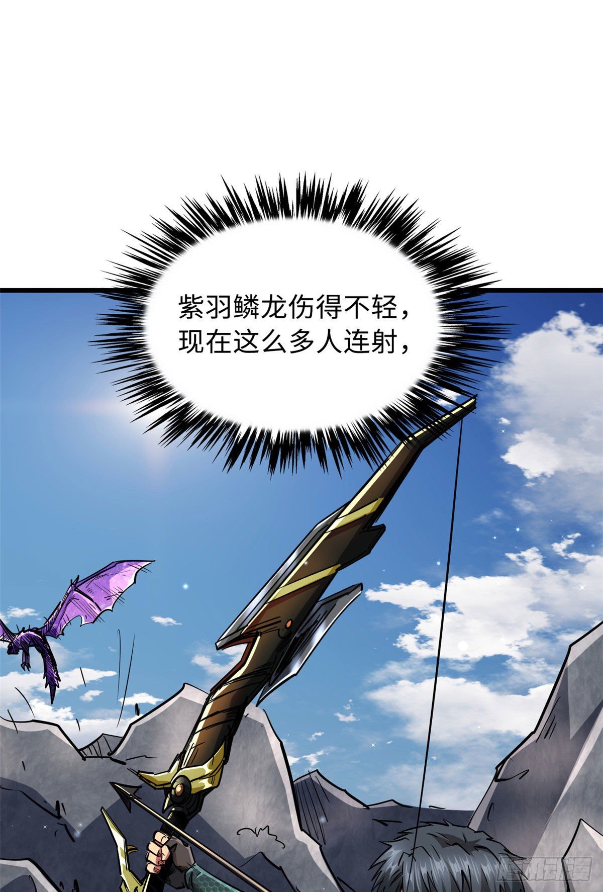 24 围杀49